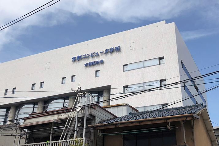 ���s�w�O�ɂ��鋞�s�R���s���[�^�w�@�Ŕ��\��͍s��ꂽ