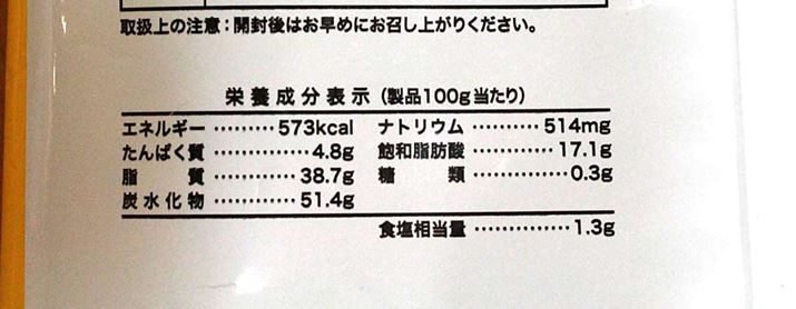 H1.3gƂ͍̂ЉĂ钆łƂł