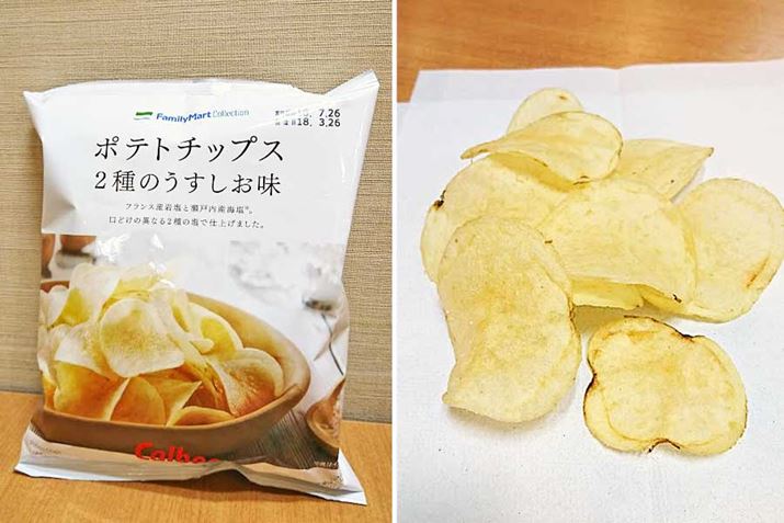 t@~[}[gu|eg`bvX 2̂v