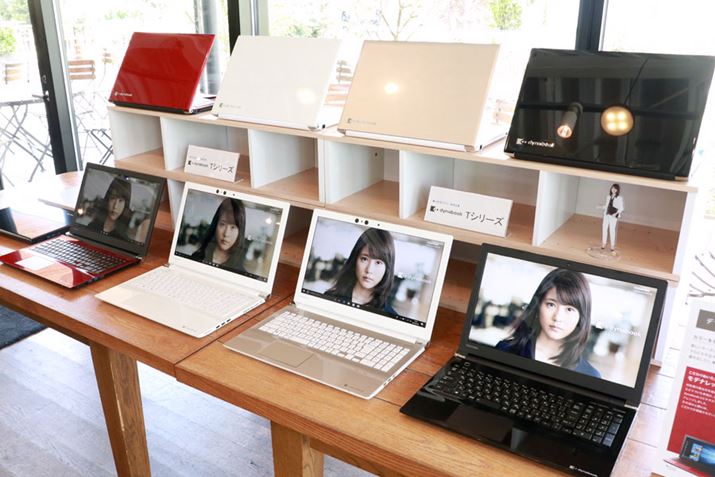 15.6^tfBXvC𓋍ڂdynabook TV[YB4F̃J[oG[Vpӂ