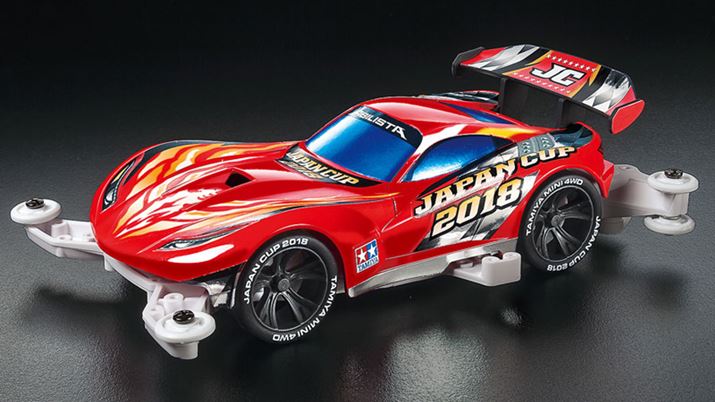 ���ԃX�^�C���Ől�C�̃~�j�l��u�A�r���X�^�v���x�[�X�Ƃ����X�y�V�����L�b�g�u�A�r���X�^ �W���p���J�b�v 2018�iMA�V���[�V�j�v