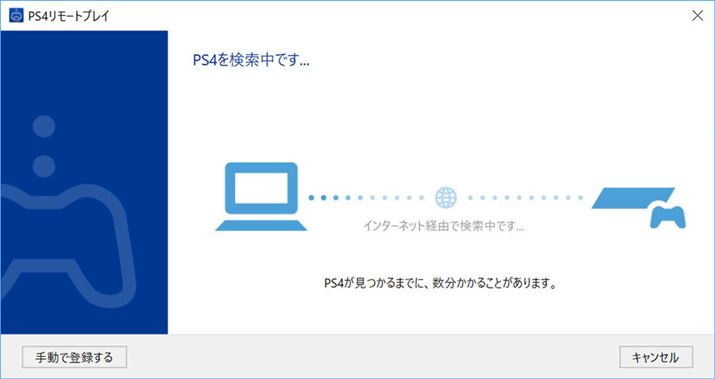 lbg[NoRőΏۂPS4BĂ2xŌ͏I܂