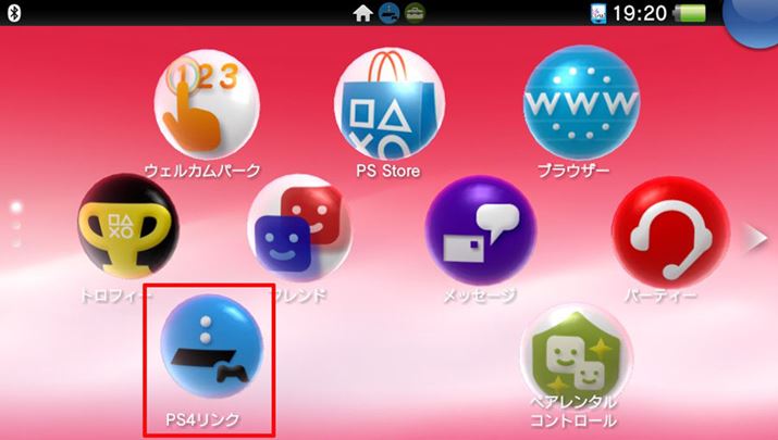 PS VitaŃ[gvCsɂ́Az[ʂɂuPS4/NvN