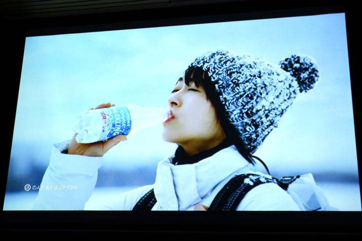 i̐VCMɂ́AFcqJNpB̂߂ɐVȂ낵Ƃ