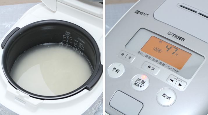 3̂ĂZbgāAuāv[hŃXCb`IB炵Ԃ47Őオ܂