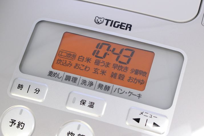 F̍fBXvCɁAуj[I VvȂ̂ŁAgɖ܂