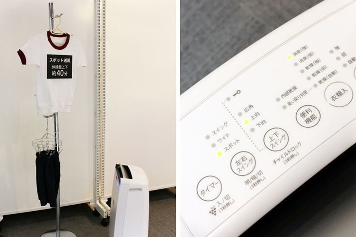 ChłȂAX|bg\BX|bgɂꍇȂi㉺j40Ŋ܂