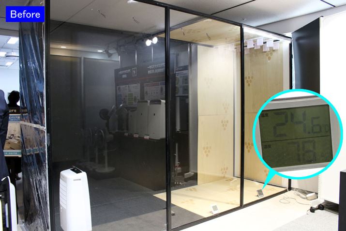 120ij×360isj×240ijcm̕CV-H180ŏ܂