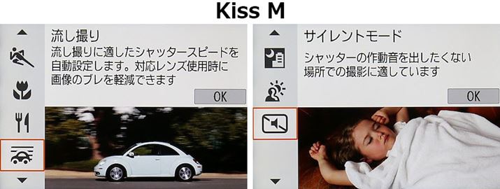 Kiss M̃V[[hɂ̓TCg[hƗB胂[hǉꂽ