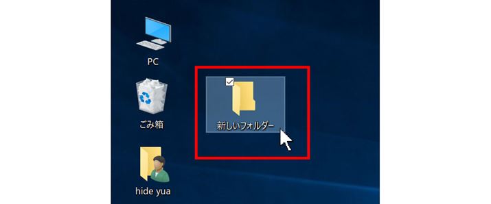 tH_[xNbNBtH_[gIhԂɂȂ