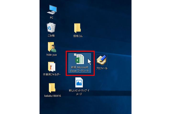 Rs[t@C}EX̉E{^ăNbNB{^͉܂܂ɂ