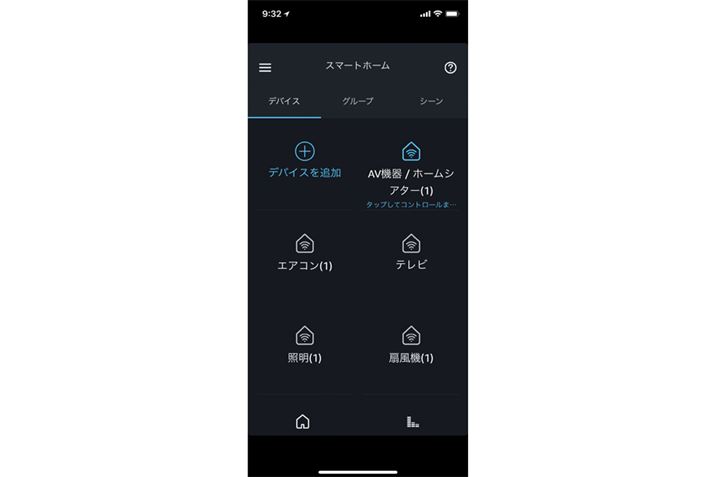 AlexaAṽX}[gz[ɁARS-WFIREX3œo^ƓdfoCXƂēo^ʂ̗