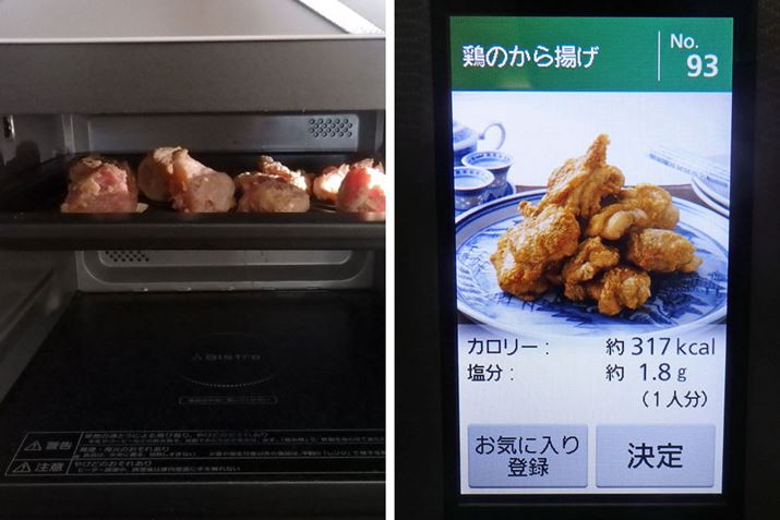 ��i�ɃZ�b�g���Ē������܂�