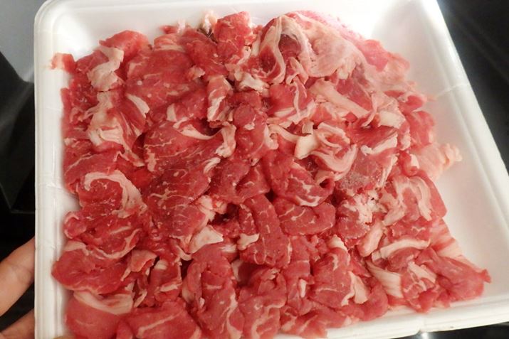 �����̂��ܐ؂���������j���[�ŉ𓀂��Ă݂��Ƃ���A�ꕔ�A�������܂܂̂Ƃ��낪�c���Ă��܂���