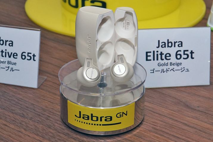 S[hx[WJ[́uElite 65tv