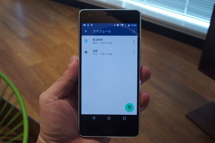 XPW[@\ł́A[ƂWi-Fi𗘗pł鎞ԂRg[ł