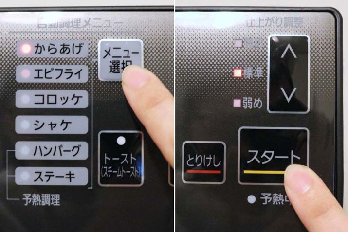 ́Auj[v́u炠vIAuX^[gv{^ł