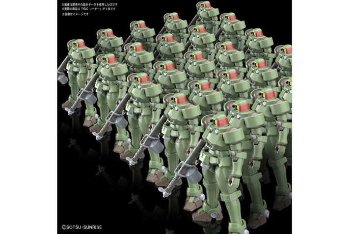 1995NɕꂽerAjuV@LK_WvɓoꂵʎY^MSLbg