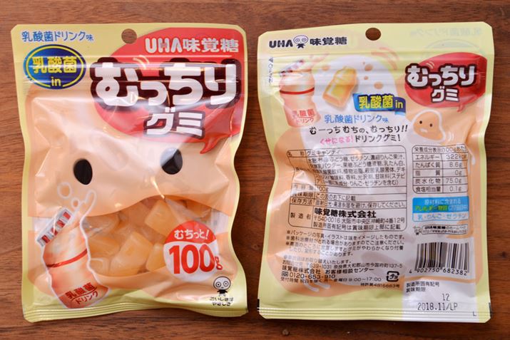 ECTCgł́A10ܓ肪1,730~iōjŔ̔Ă܂