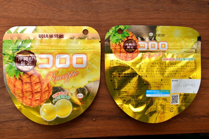 eʂ35gƁA{ȅi̒ł͍ł