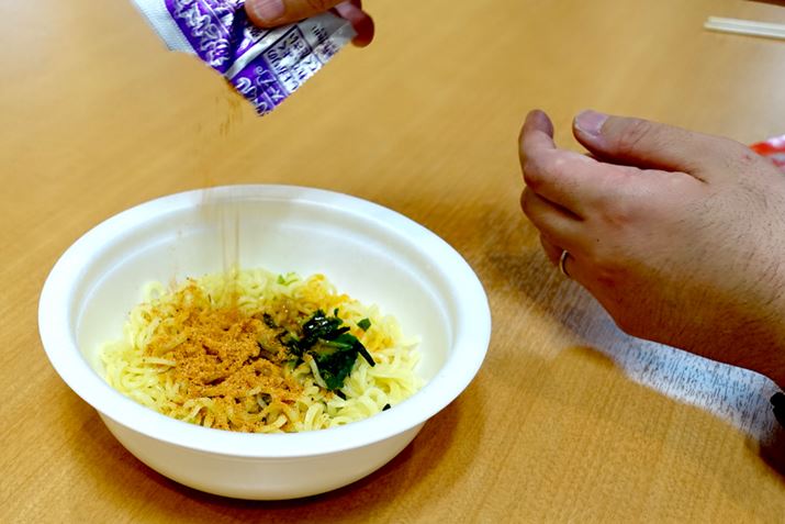 X[vij𓊓BhჂꂪGɂ܂Ag̕hłBW[I