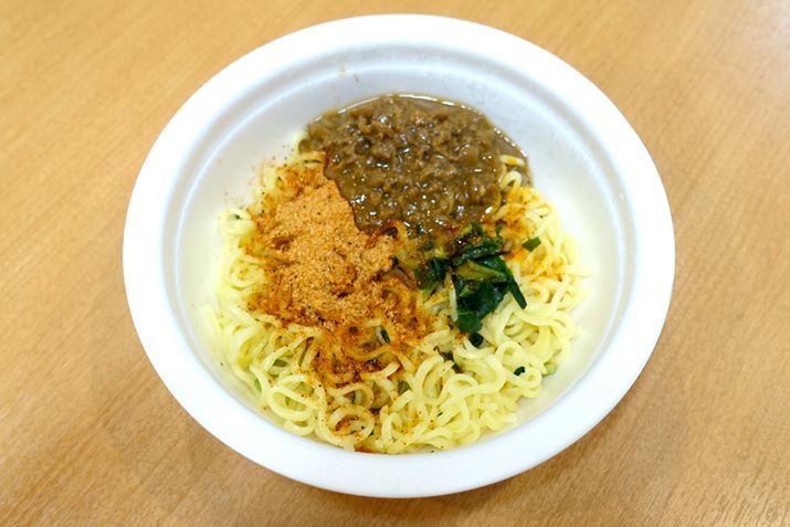 䖳SS˂I Ƃ́AJbv邾BNNI