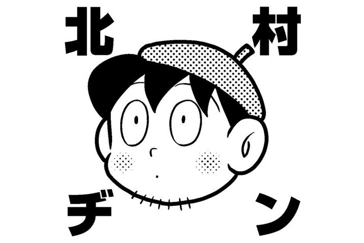 fUC̓RȂ񂾂ǁcȂɍׂHł̂Ȃ̂I