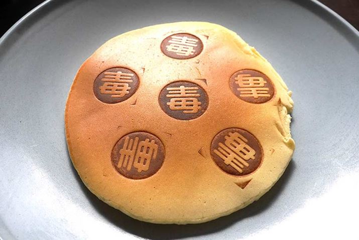 ŁAǂȐHוłuœ댯vȕ͋CɁc