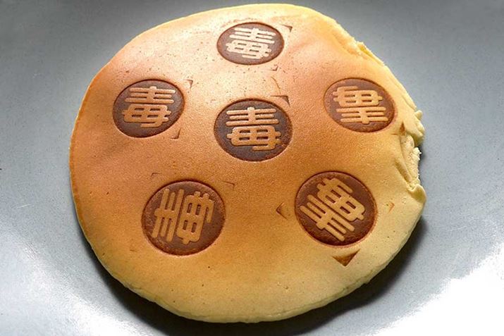 lƂςA\ʂLCɏĂzbgP[L肪œKȂł