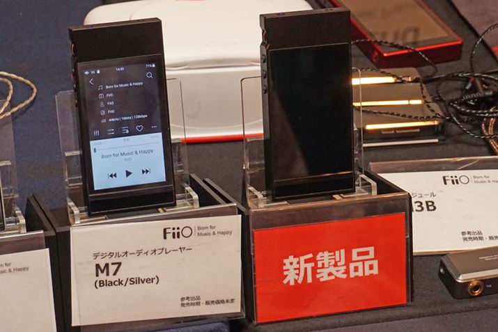 FiiO̍ŐVDAPuM7vBTX̍ŐVSoCgpAAndroidx[X̃JX^OS̗pRpNgȃGg[DAPƂʒutB30,000~؂鉿iڎwĂƂ