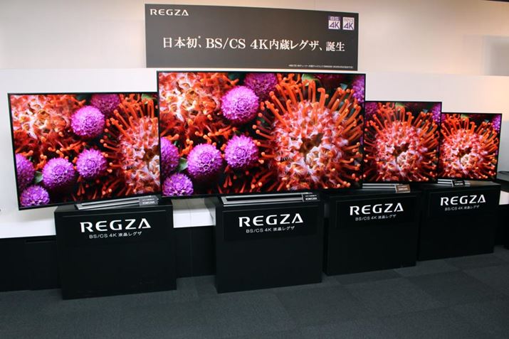 uM520Xv́A65V/55V/50V/43V^4TCYWJB50/43^2018N66A65/55^͓6{ɔ