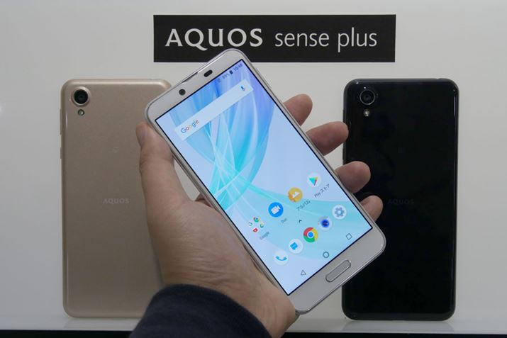 c18:95.5^tAOf́uAQUOS sense litevcɂȂۂ󂯂