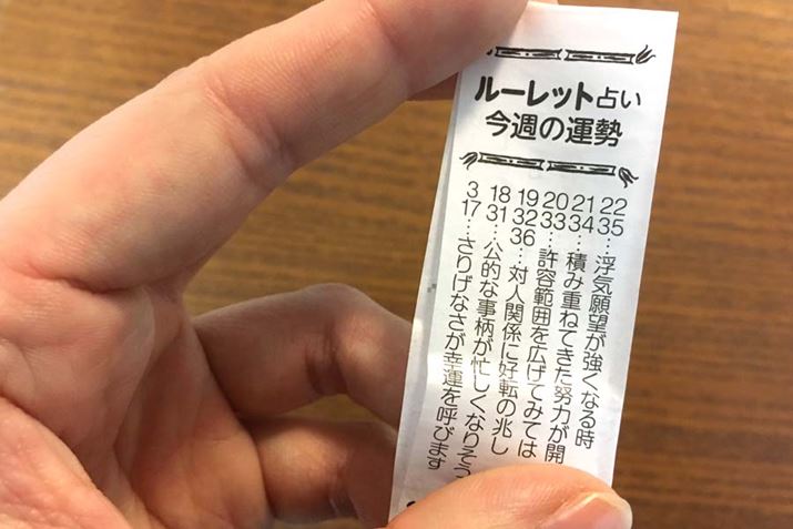 čŌɁu[bg肢̍T̉^vƂ