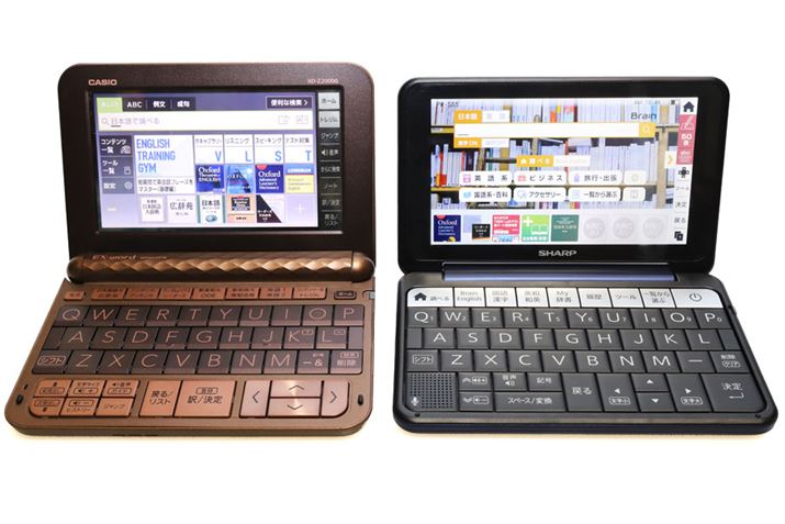 JVIvZ@uEX-word XD-Z20000vijƁAV[vuBrain PW-SB5viEj