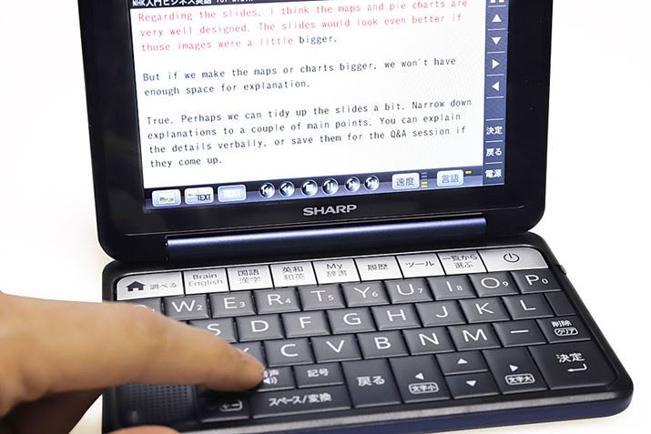 uBrainṽ{^ɂĐxύX́AXjOwKɃ}Xgƌ֗@\