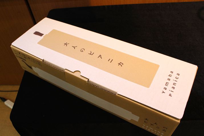 Ȃ݂ɃpbP[WJWAł킢炵AfUCւ̂肪_Ԍ