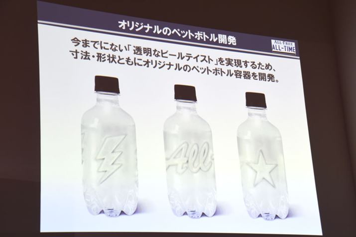 pbP[W̃tB͂ƁAʂɂ̓G{XH{ĂBS3ނƂ