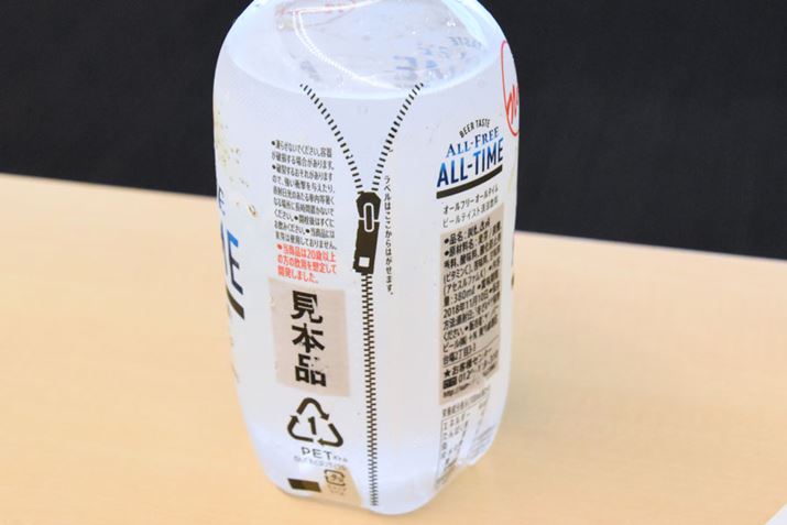 pbP[WtB̐؂̏ɁAWbp[̃CXg`ĂĂ킢