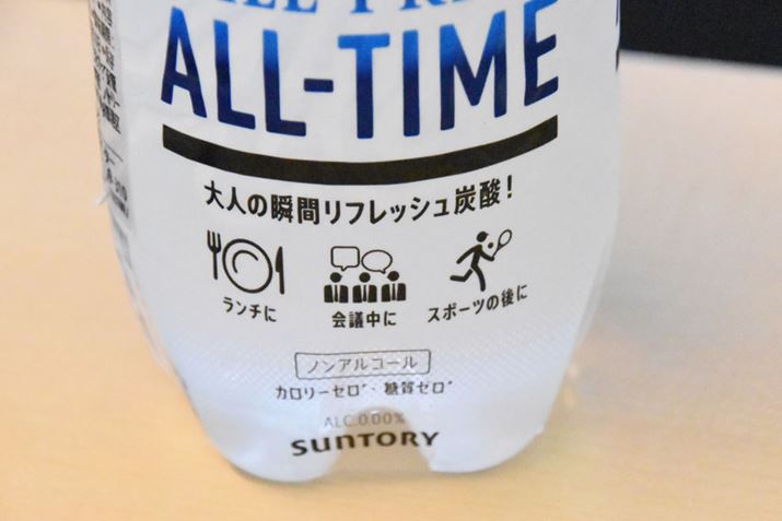 r[eCXgArWlXV[X|[cȂǁAɈނƂz肳Ă