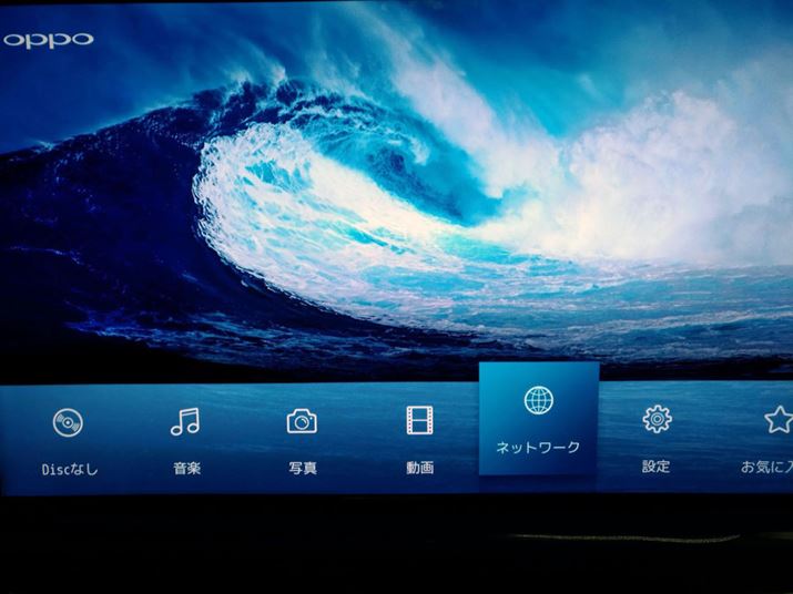 lbg[N@\኱ȗꂽAuDMR-UBZ2030vƕp\Ȃ̂œɖ͂Ȃ