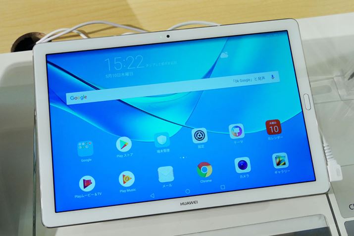 WQXGAi2560×1600j̖10.8^IPStuMediaPad M5 Prov