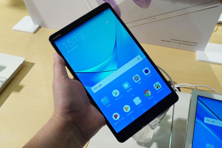 uMediaPad M5v͕ЎŎĂ8.4^^ubgBŎƂɂ́Ǎyɋ