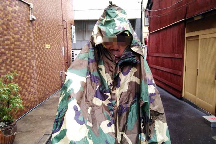 ���ʂɂ͑傫���J���t�@�X�i�[���t���Ă��Ă��܂�