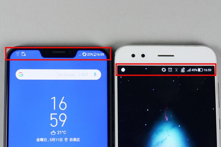 ʒm̈̓mb`̕uZenFone 4vƔׂċȂ