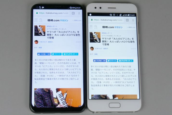 ʂ傫ȂƂŁAxɕ\łʂ