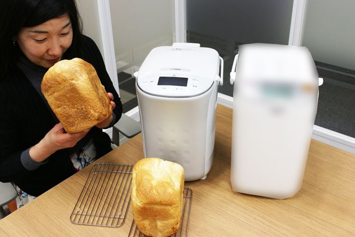 330ApĂオBĂオp^삳񂪃`FbN܂