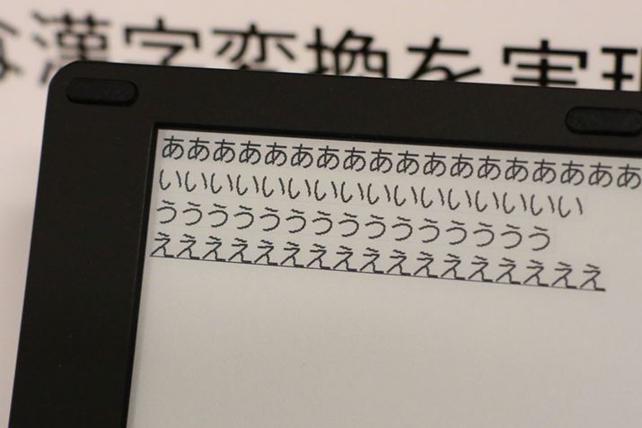 dqy[p[Ȃł͂́Aɋ߂Ƃ\