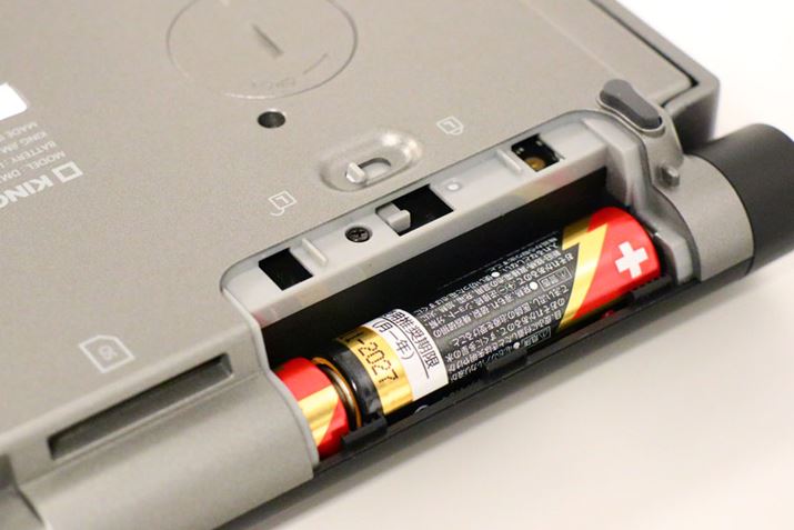 dr̓qWɎ܂BSD[J[hXbg