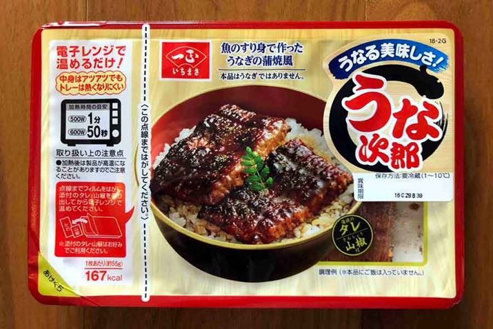 pbP[W͂ȊB̗ê܂܃Wŉ߂̂͂ł