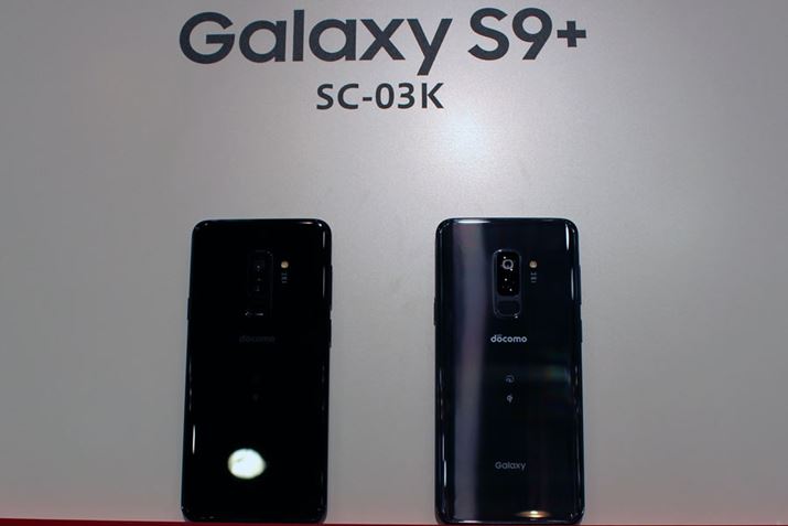 Galaxy S9+́A~bhiCgubNA`^jEO[2F